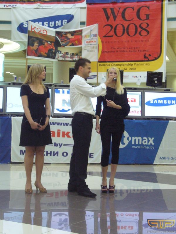 ���� WCG 2008 v.2